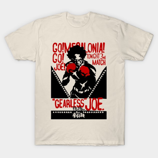 “Gearless” Joe Poster T-Shirt by SenecaReads